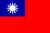 Taiwan Flagge